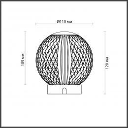 Odeon light 5008/2TL L-VISION ODL24 459 золотой/металл/акрил Настольный светильник LED 2W 4000K 180лм CRYSTAL  - 2 купить